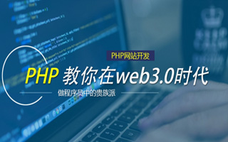 伊川 php市场占有率,PHP会被淘汰吗？